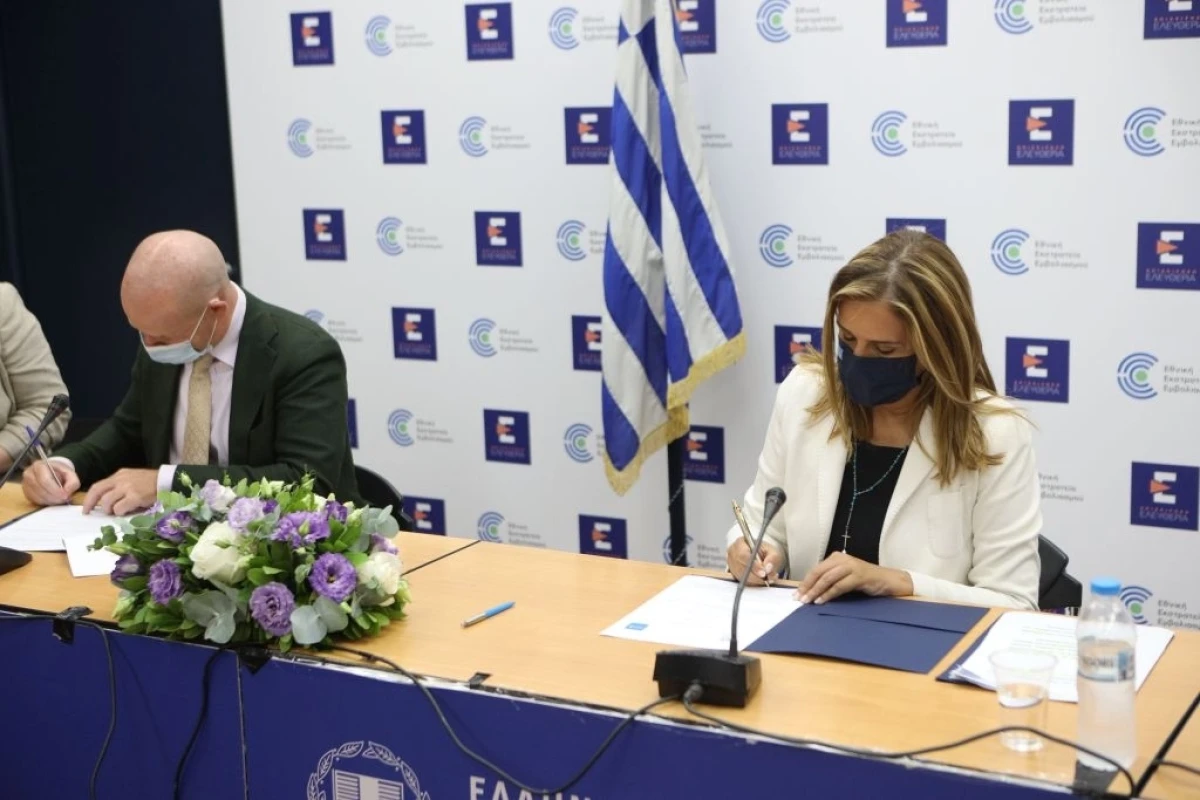 Υπουργείο Υγείας και UNICEF υπέγραψαν Μνημόνιο Συνεργασίας για την προαγωγή της Ψυχικής Υγείας των παιδιών και των νέων