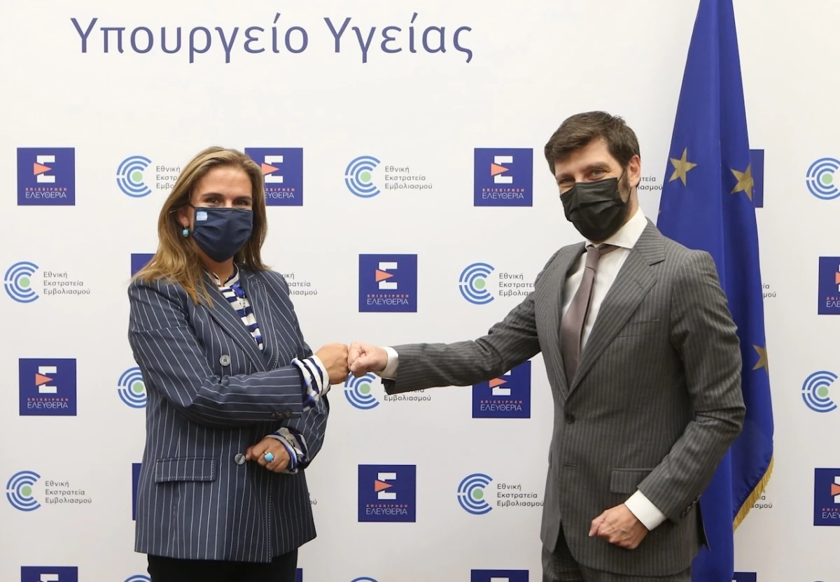 Υπογραφή Μνημονίου Συνεργασίας για την Πολιτιστική Συνταγογράφηση μεταξύ του Υπουργείου Πολιτισμού και Αθλητισμού και του Υπουργείου Υγείας