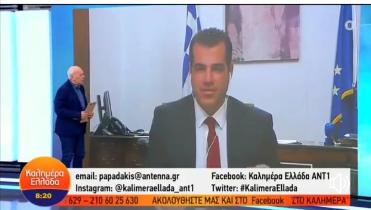 Συνέντευξη Υπουργού Υγείας Θάνου Πλεύρη στον τηλεοπτικό σταθμό ΑΝΤ1 