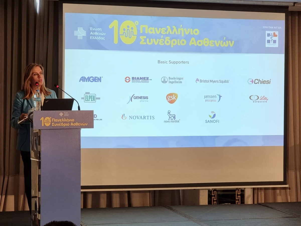 Ομιλία Υφυπουργού Υγείας Ζωής Ράπτη στο 10ο Πανελλήνιο Συνέδριο Ασθενών