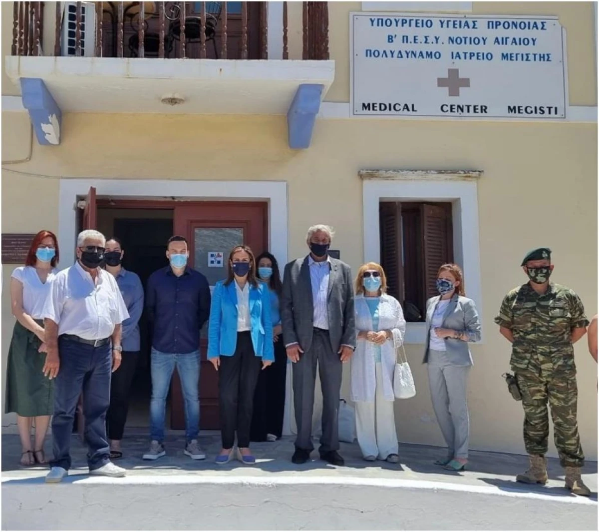 Επίσκεψη Υφυπουργού Υγείας Ζωής Ράπτη στο Καστελόριζο και εγκαίνια της Μονάδας Τηλεψυχιατρικής στο Πολυδύναμο Περιφερειακό Ιατρείο Μεγίστης,23-05-2021