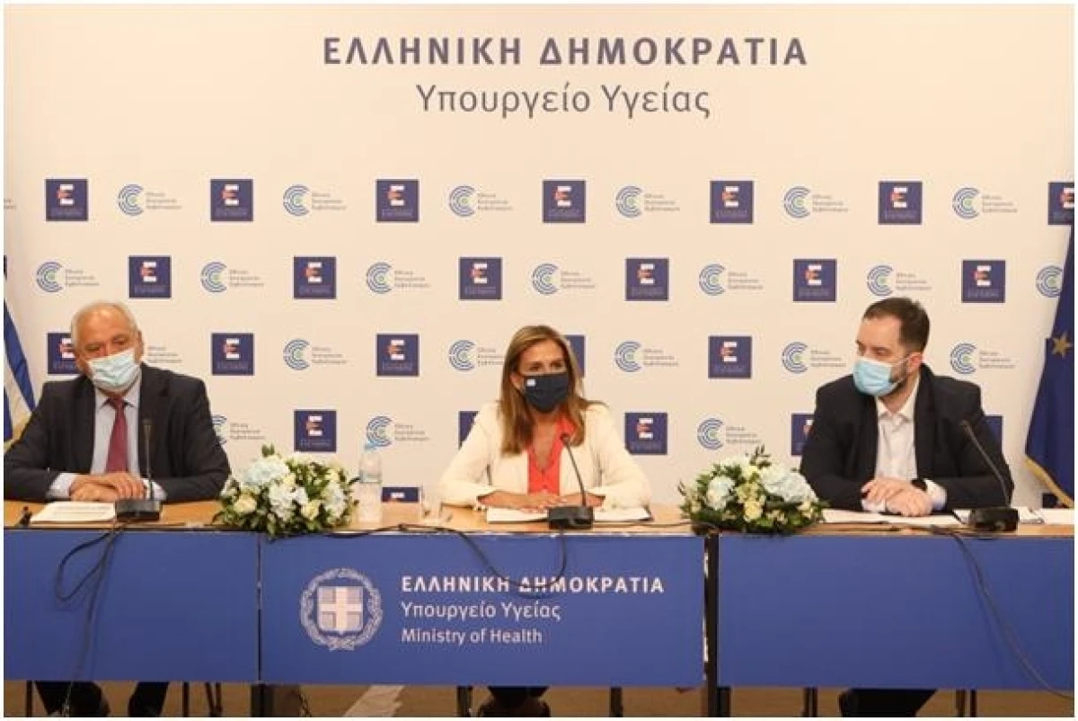 Παρουσίαση της νέας Προγραμματικής Σύμβασης 2021-2027 για τη λειτουργία των Κέντρων Πρόληψης των Εξαρτήσεων και Προαγωγής της Ψυχοκοινωνικής Υγείας από την Υφυπουργό Υγείας Ζωή Ράπτη,25-06-2021