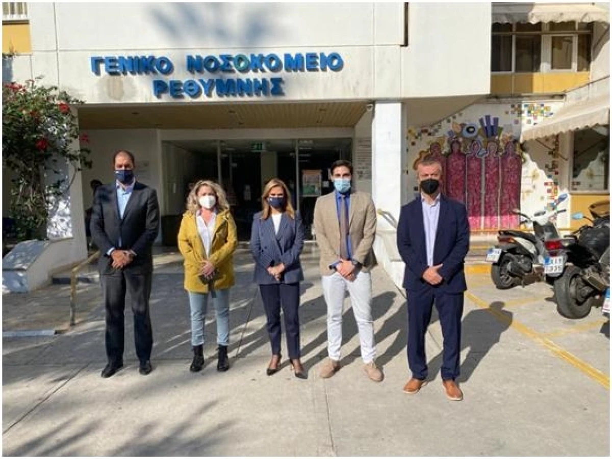 Επίσκεψη Υφυπουργού Υγείας Ζωής Ράπτη στο Ρέθυμνο και στο Αρκαλοχώρι Ηρακλείου, 21-10-2021