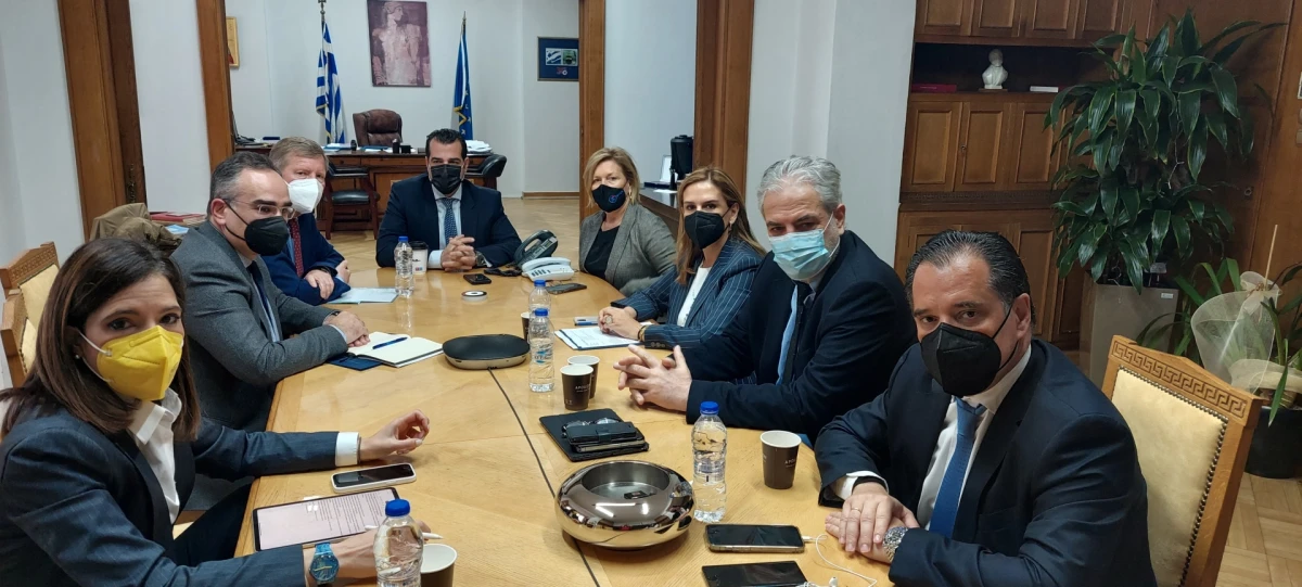 Συνάντηση με HERA: 