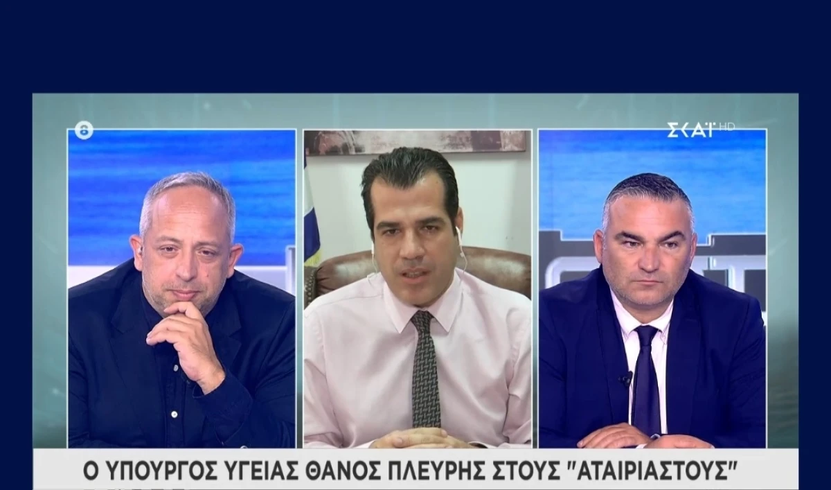 Συνέντευξη Υπουργού Υγείας Θάνου Πλεύρη στον ΣΚΑΪ