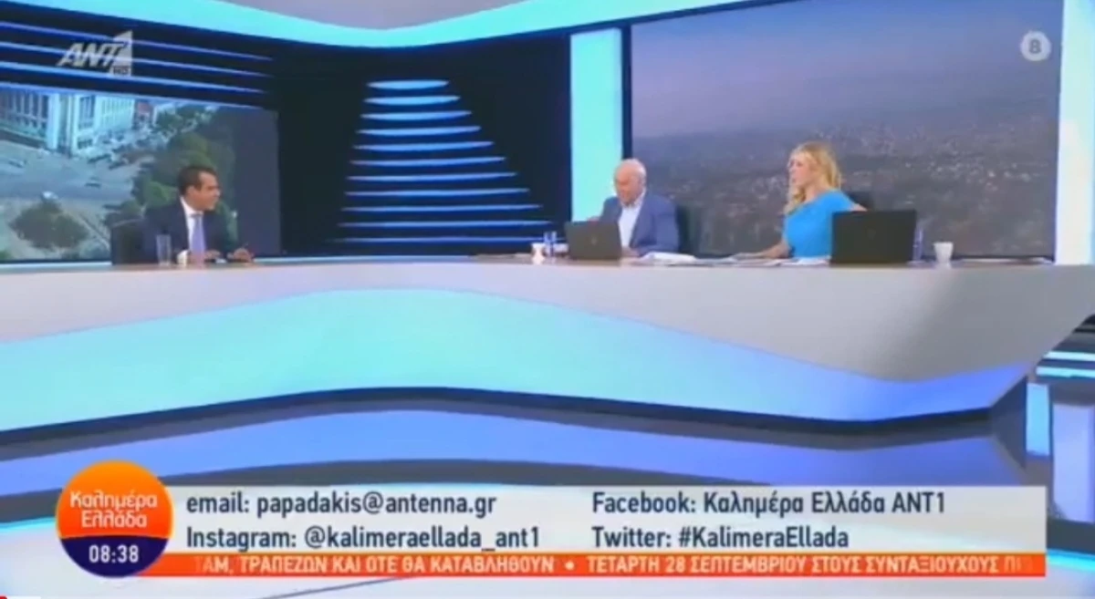 Συνέντευξη Υπουργού Υγείας Θάνου Πλεύρη στον ΑΝΤ1