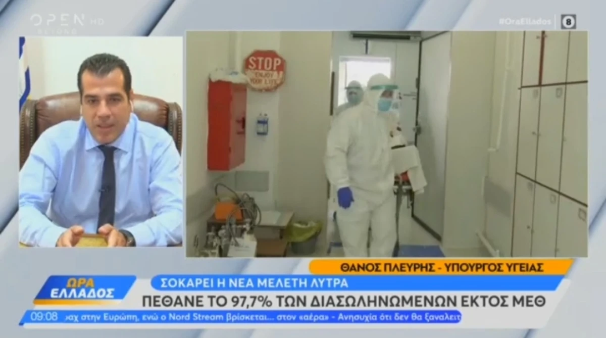 Συνέντευξη Υπουργού Υγείας Θάνου Πλεύρη στο Open