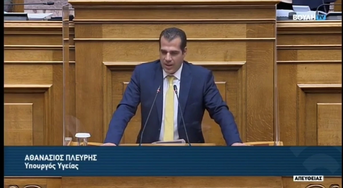 Ομιλία Υπουργού Υγείας Θάνου Πλεύρη για την Προστασία των Παιδιών από τη Σεξουαλική Κακοποίηση και Εκμετάλλευση 