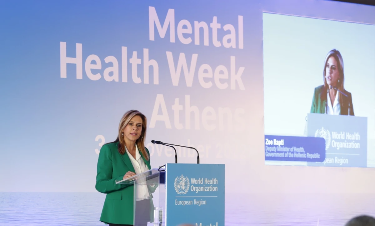 Ομιλία της Υφυπουργού Υγείας Ζωής Ράπτη στην εκδήλωση του ΠΟΥ για την Ψυχική Υγεία των παιδιών  και των εφήβων