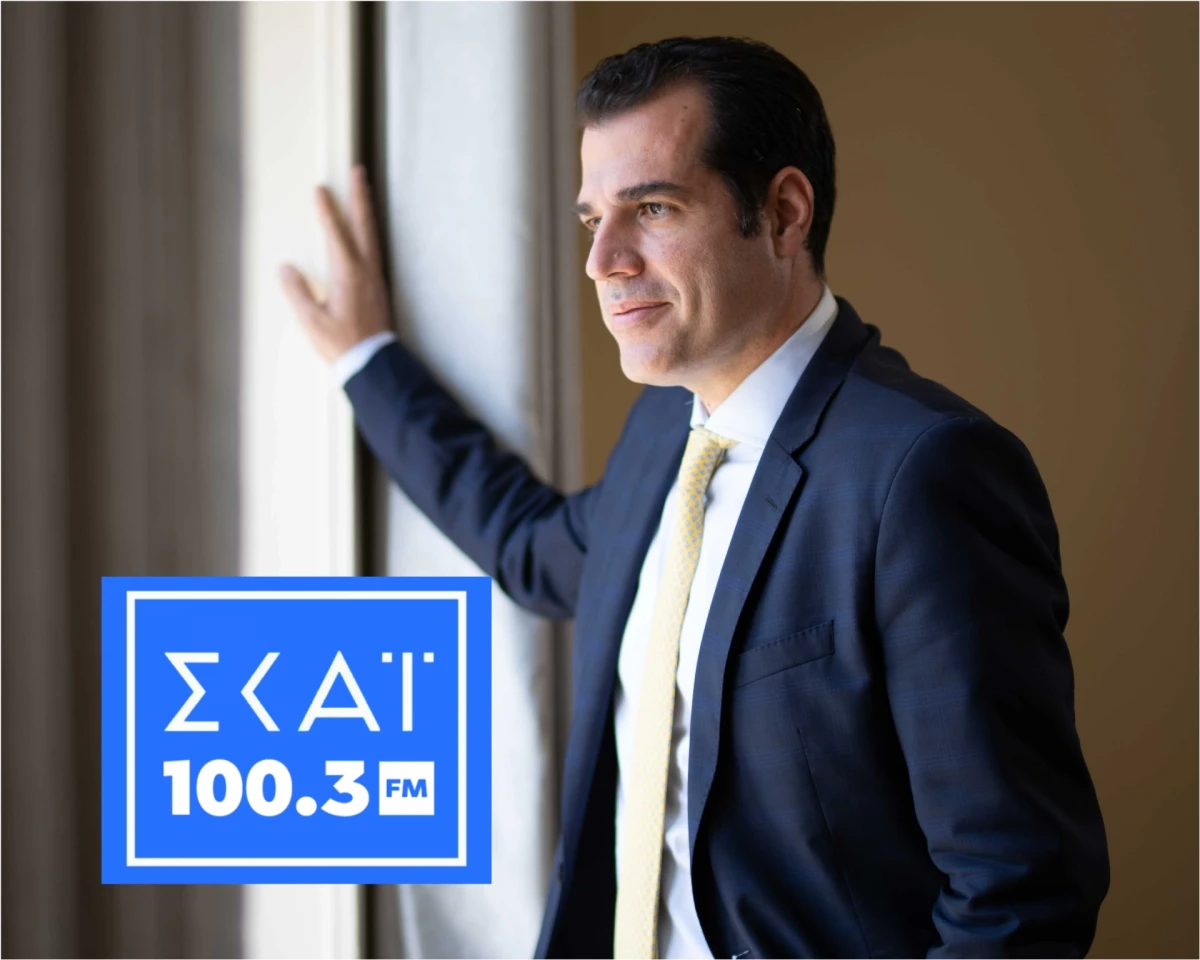 Συνέντευξη Υπουργού Υγείας Θάνου Πλεύρη στον ραδιοφωνικό σταθμό ΣΚΑΪ 100,3