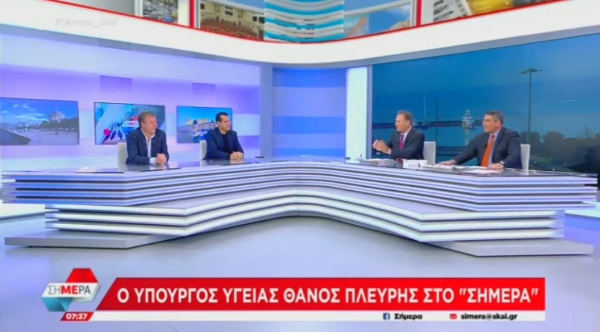 Συνέντευξη Υπουργού Υγείας Θάνου Πλεύρη στον ΣΚΑΪ