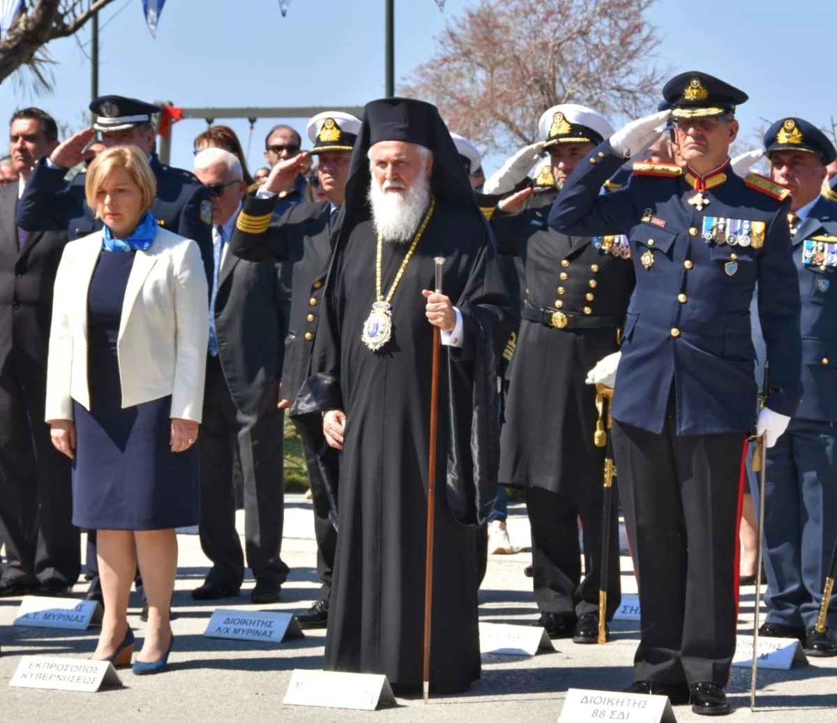 Επίσκεψη της  Αναπληρώτριας Υπουργού Υγείας Μίνας Γκάγκα στη Λήμνο