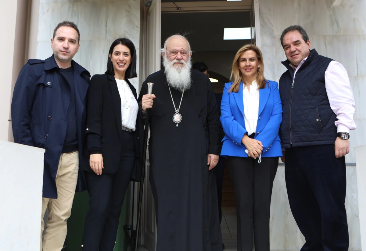 Κοινή επίσκεψη της Υφυπουργού Υγείας Ζωής Ράπτη με τον Αρχιεπίσκοπο Ιερώνυμο στην Ολοκληρωμένη Μονάδα Αντιμετώπισης Νόσου Alzheimer & Συναφών Παθήσεων «Καρέλλειο», στο Χαλάνδρι