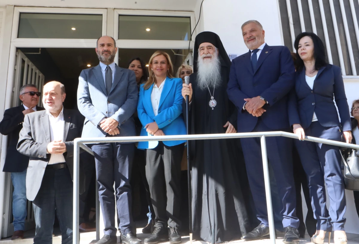 Εγκαινιάστηκαν  τα Οικοτροφεία «ΕΛΠΙΔΑ» και «ΑΓΑΠΗ» για ψυχογηριατρικούς ασθενείς του Δρομοκαΐτειου Ψυχιατρικού Νοσοκομείου και το πρώτο Οικοτροφείο για ασθενείς με άνοια τελικού σταδίου