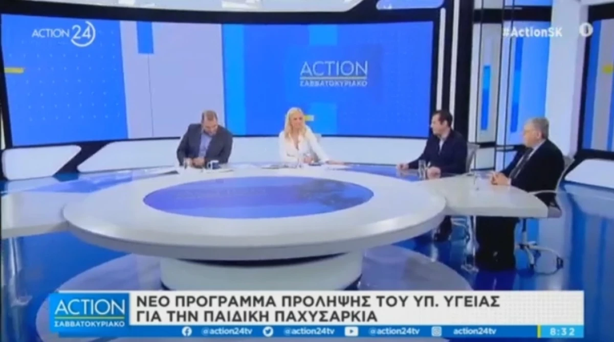 Συνέντευξη Υπουργού Υγείας Θάνου Πλεύρη στο Action24 για προγράμματα κατά της παχυσαρκίας 
