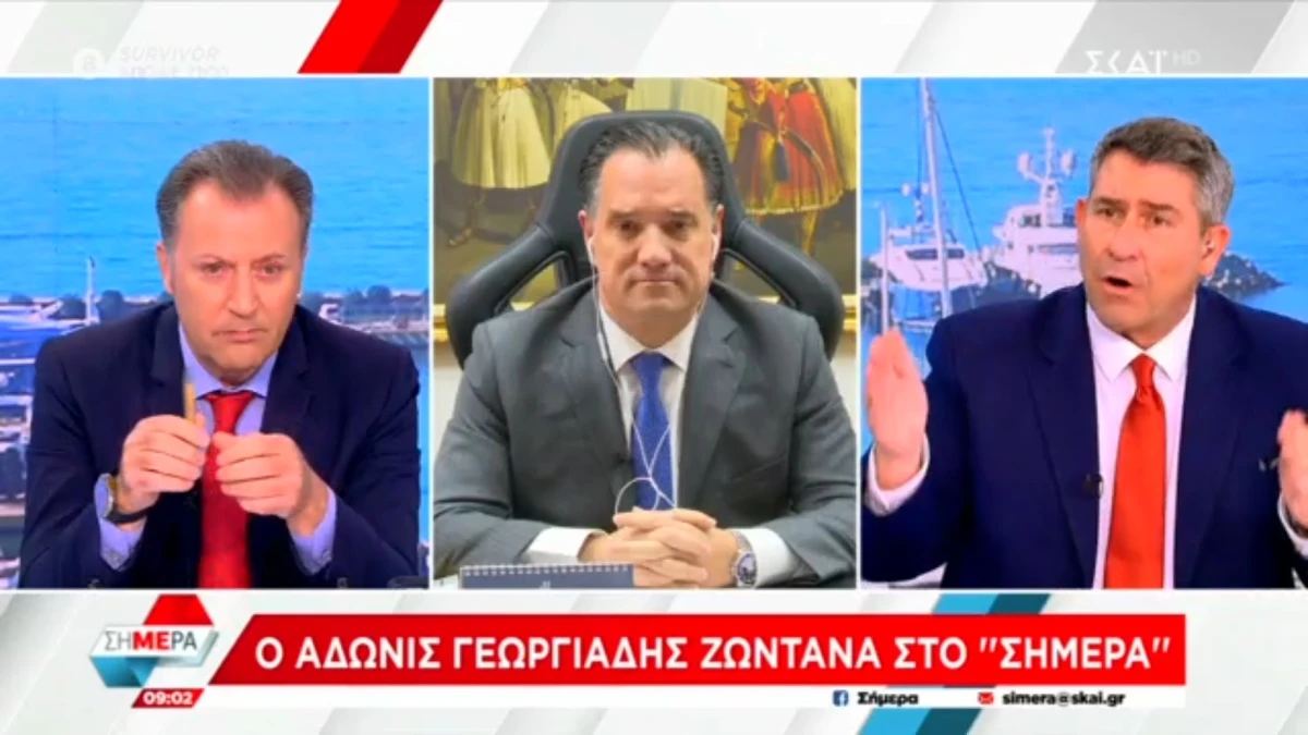 Σημεία συνέντευξης του Υπουργού Υγείας Άδωνι Γεωργιάδη, στην εκπομπή «ΚΑΛΗΜΕΡΑ» με τους Δημήτρη Οικονόμου και Άκη Παυλόπουλο, στον ΣΚΑΪ