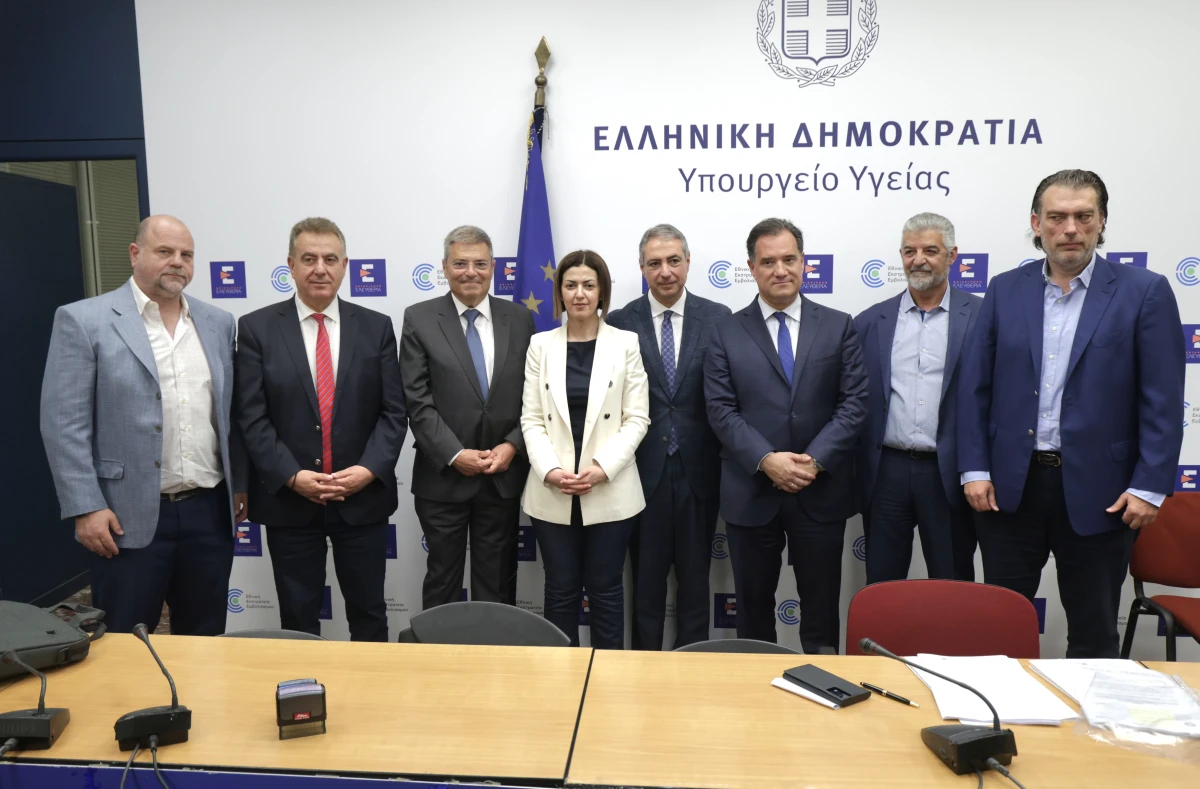 Υπογραφή συμβάσεων για την ενεργειακή αναβάθμιση και ανακαίνιση του Γενικού Νοσοκομείου Κεφαλληνίας και 7 Κέντρων Υγείας στην 6η Υ.ΠΕ. Πελοποννήσου, Ιονίων Νήσων, Ηπείρου και Δυτικής Ελλάδας