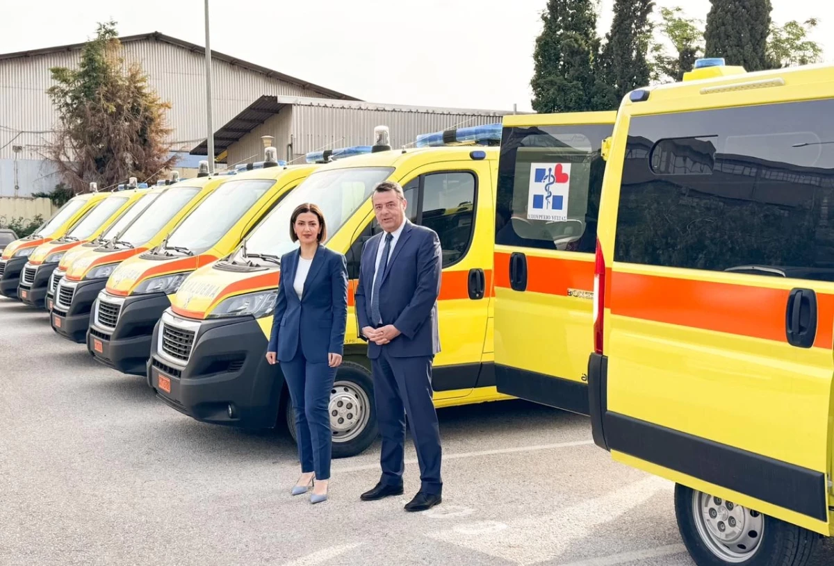 Με 7 νέα ασθενοφόρα εξοπλίζονται τα Κέντρα Υγείας Βορείου και Νοτίου Αιγαίου