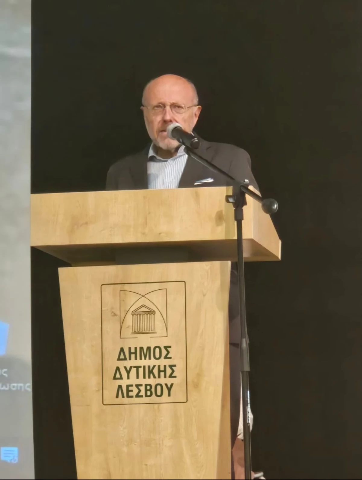 Δρασεις του Υπουργείου Υγείας για την αντιμετώπιση της νεανικής παραβατικότητας