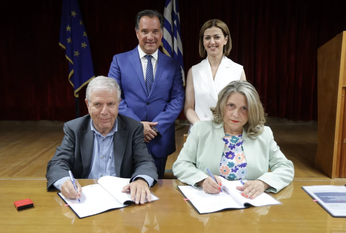 Υπογραφή σύμβασης για την ενεργειακή αναβάθμιση και ανακαίνιση του Κέντρου Παιδοψυχικής Υγιεινής (ΚΠΨΥ) της Παιδικής Πολυκλινικής Αθηνών