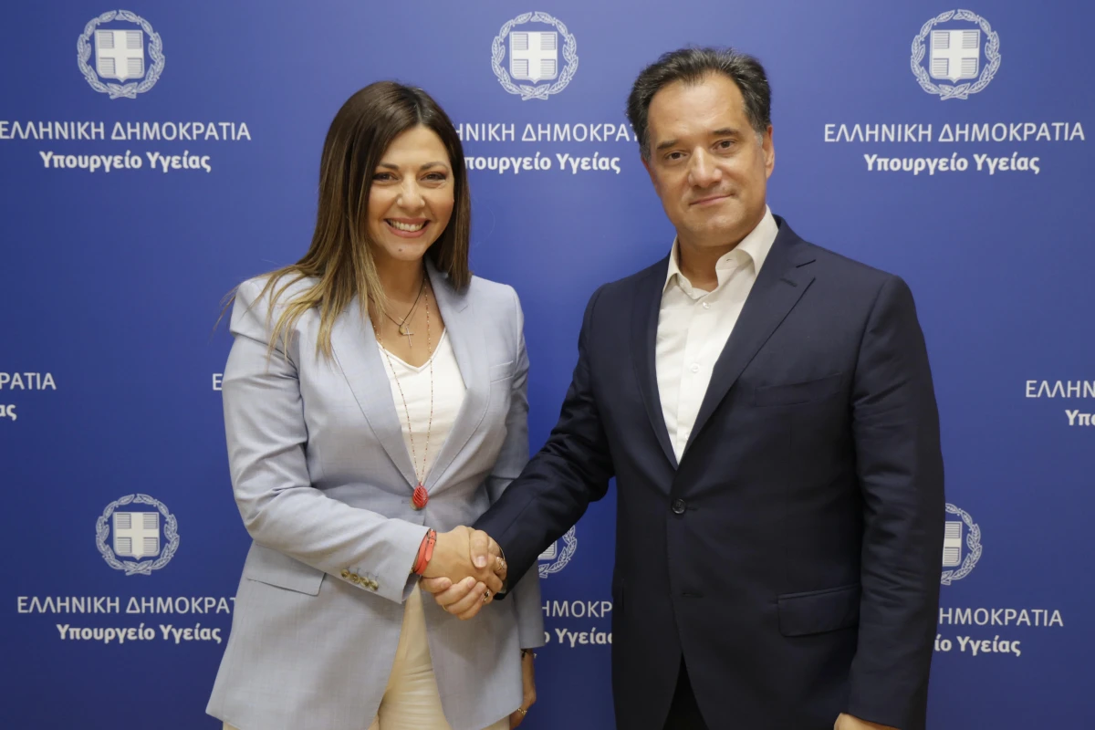Συνάντηση του Υπουργού Υγείας Άδωνι Γεωργιάδη με την Υπουργό Κοινωνικής Συνοχής και Οικογένειας Σοφία Ζαχαράκη