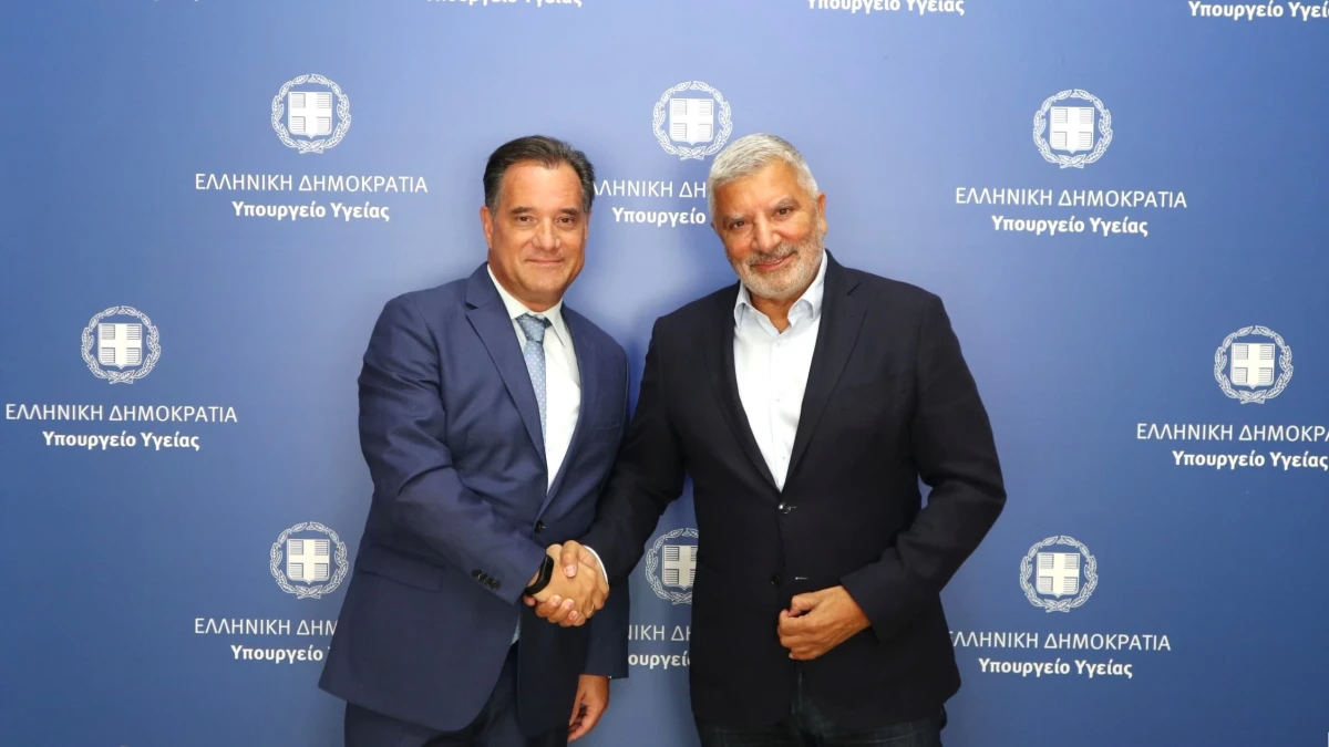 Συνάντηση Υπουργού Υγείας Άδωνι Γεωργιάδη με τον Πρόεδρο του Ιατρικού Συλλόγου Αθηνών Γιώργο Πατούλη