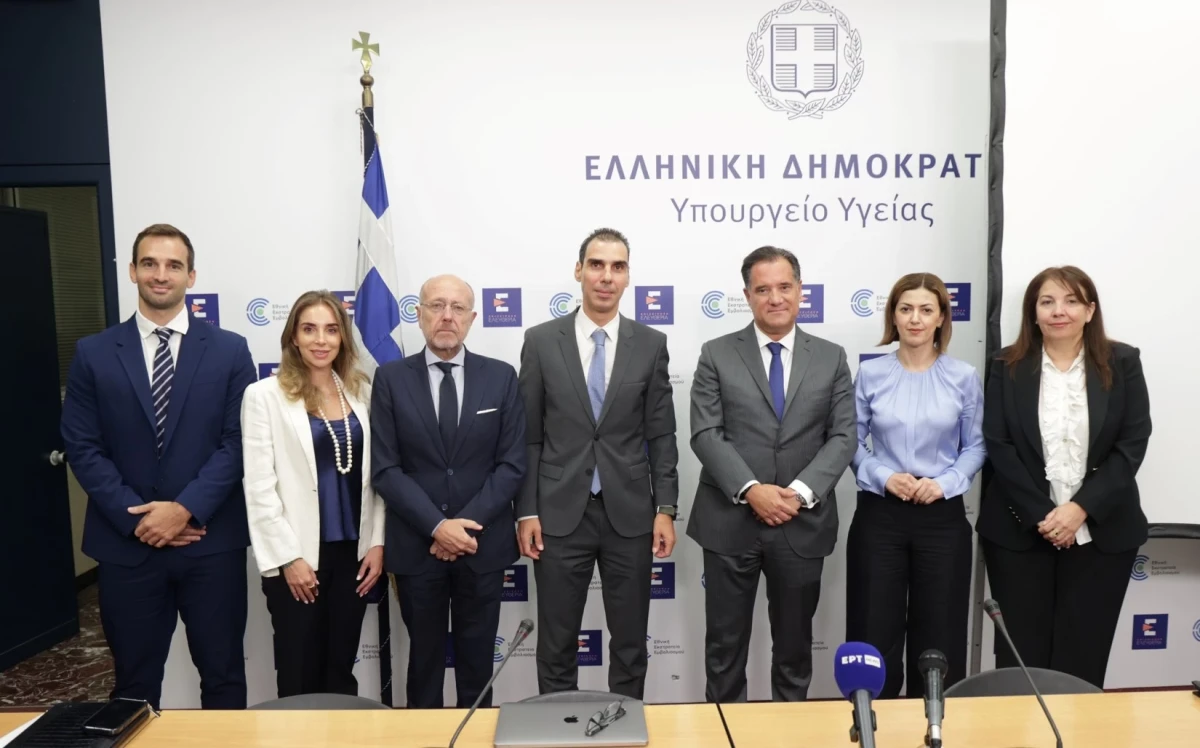 Συνέντευξη Τύπου της πολιτικής ηγεσίας του Υπουργείου Υγείας