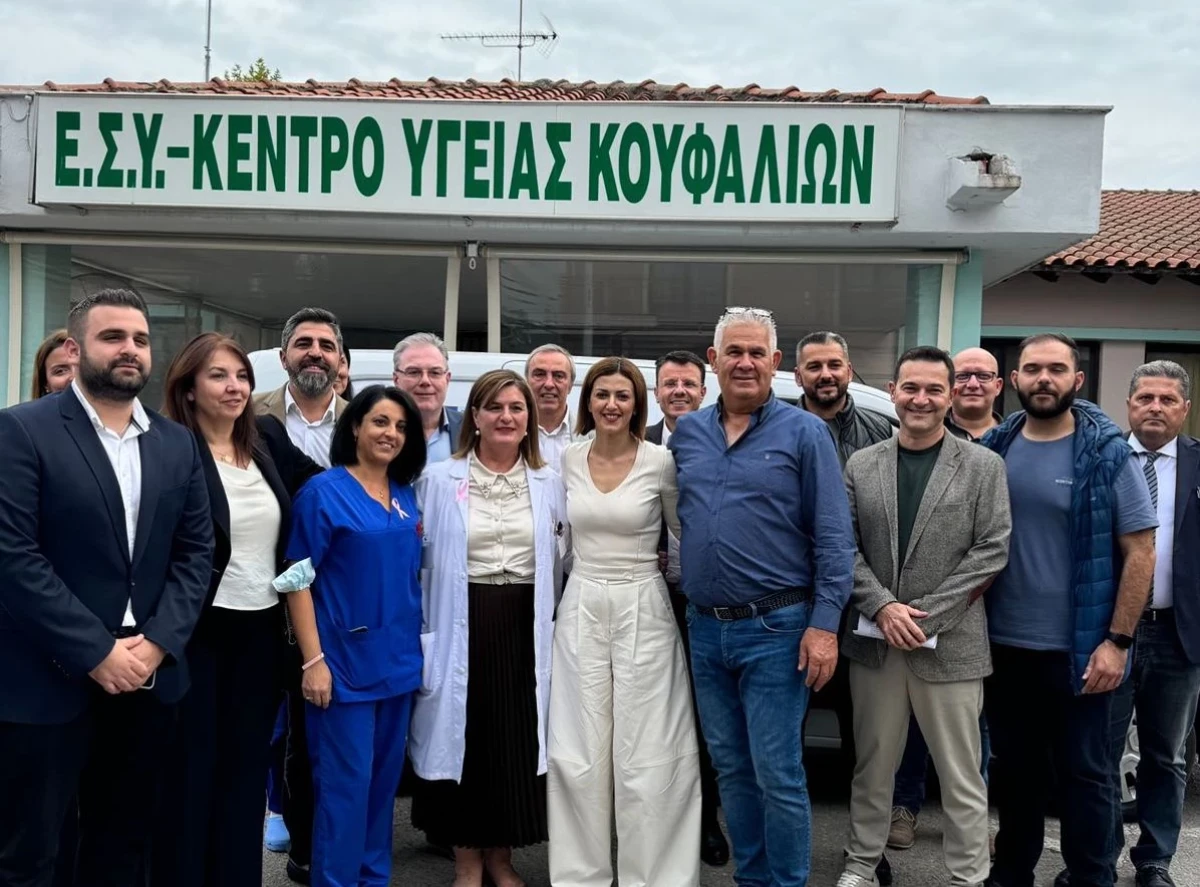Διήμερη επίσκεψη της Αναπληρώτριας Υπουργού Υγείας Ειρήνης Αγαπηδάκη στα Κέντρα Υγείας στη Θεσσαλονίκη και τη Χαλκιδική