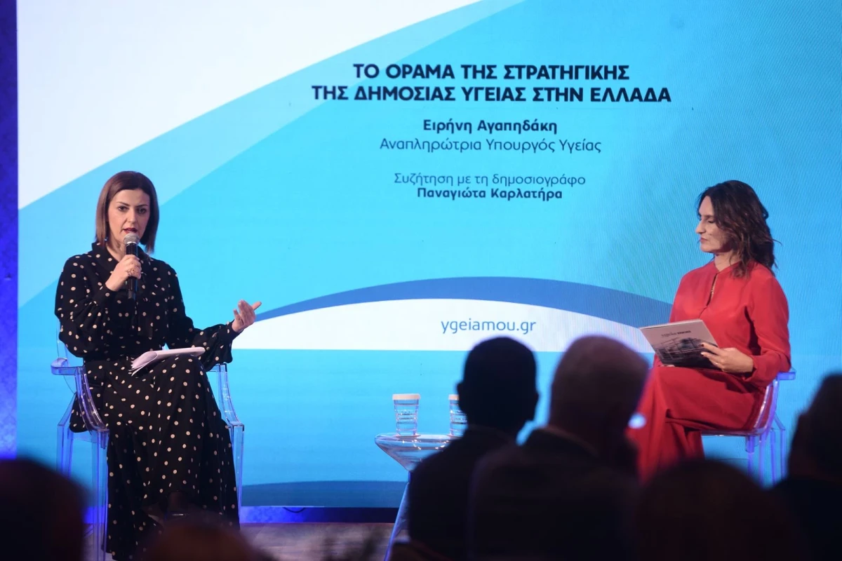 Ειρήνη Αγαπηδάκη: Στόχος μας είναι να πείσουμε τους πολίτες για τη σημασία της πρόληψης