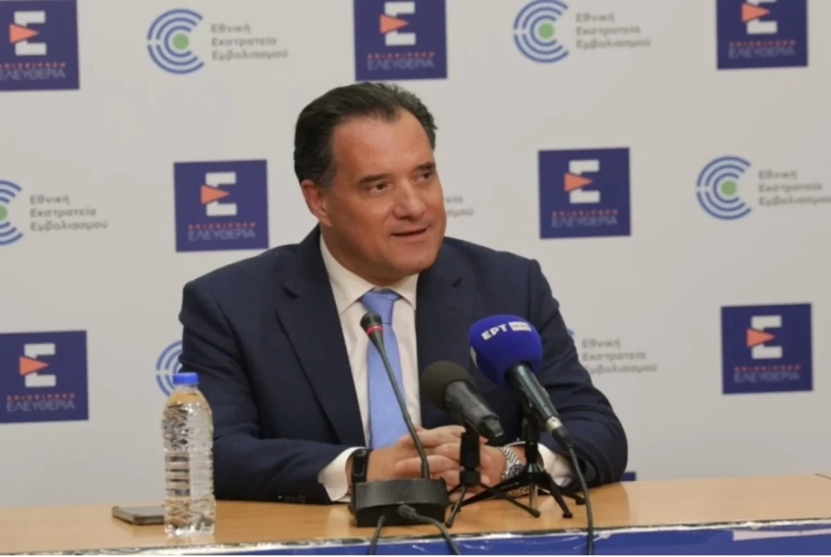 Απόφαση του Υπουργείου Υγείας για συνυπηρέτηση υπαλλήλων νοσηλευτικού, παραϊατρικού και λοιπού προσωπικού