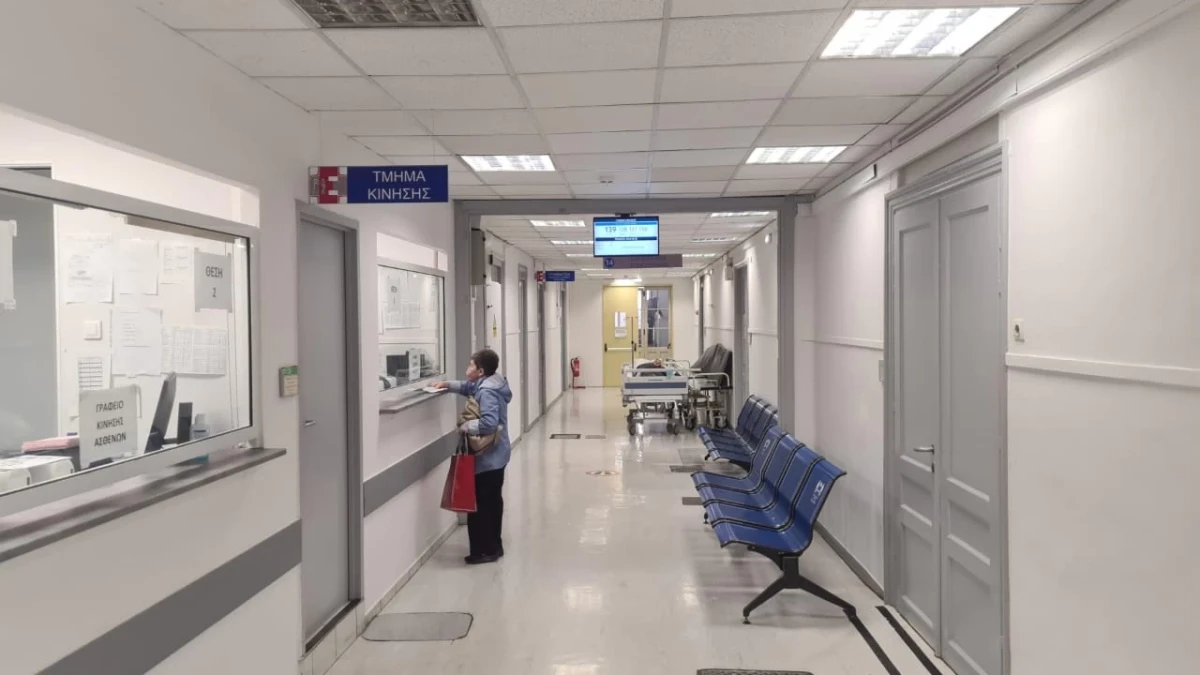 Έναρξη πιλοτικής λειτουργίας συστήματος ηλεκτρονικής ιχνηλάτησης των ασθενών στο ΤΕΠ του νοσοκομείου «Ευαγγελισμός»