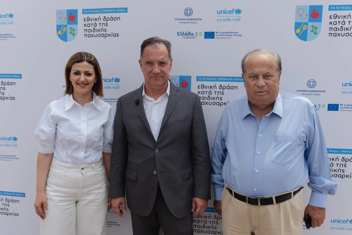 Στο Περιστέρι η Αναπληρώτρια Υπουργός Υγείας Ειρήνη Αγαπηδάκη στο πλαίσιο της Εθνικής Δράσης κατά της Παιδικής Παχυσαρκίας