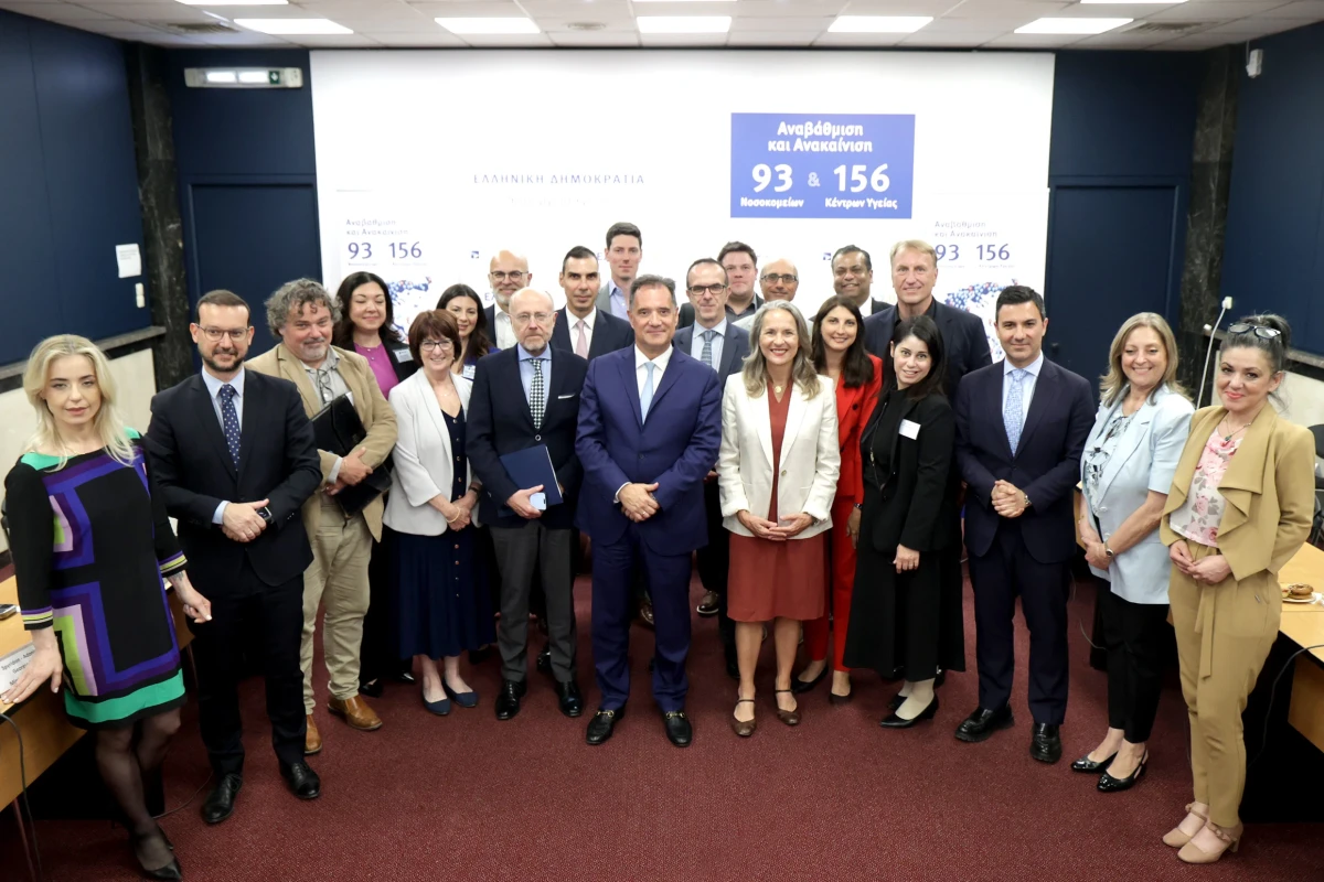 Συνάντηση εργασίας του Υπουργού Υγείας Άδωνι Γεωργιάδη με το Τμήμα Εμπορικών Υποθέσεων της Αμερικανικής Πρεσβείας και εκπροσώπους αμερικανικών βιοτεχνολογικών - ιατρικών εταιρειών