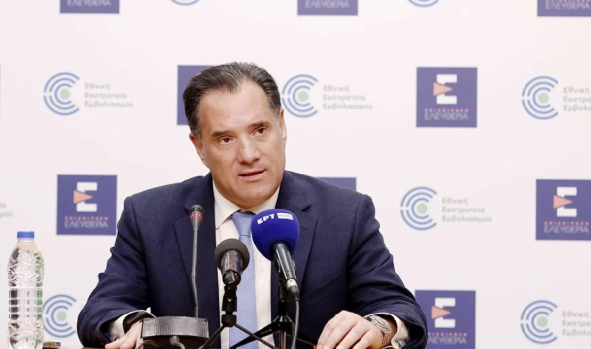 Δήλωση του Υπουργού Υγείας Άδωνι Γεωργιάδη για το περιστατικό δολιοφθοράς στο ΓΝΑ «Ευαγγελισμός»