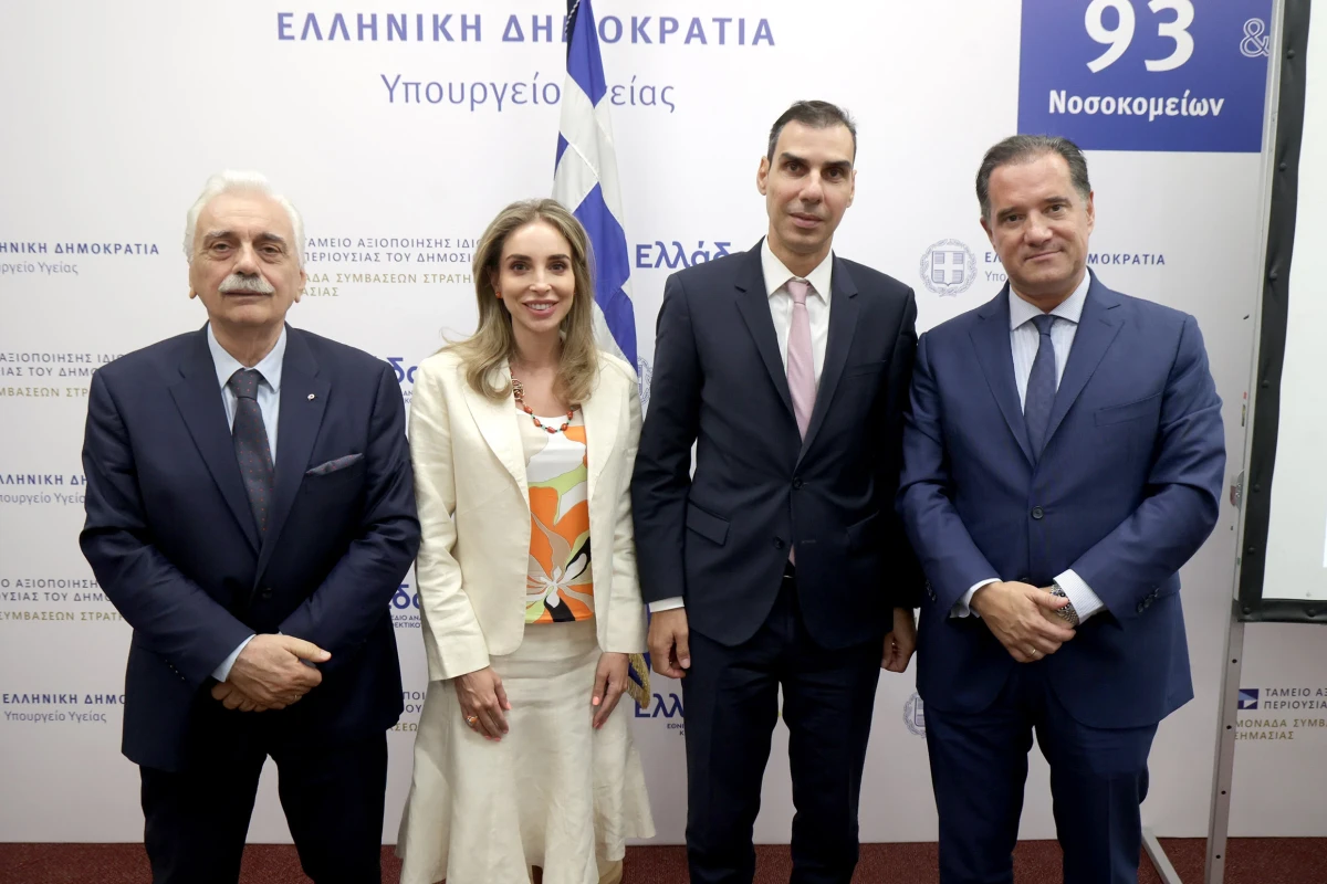 Σημεία από τη Συνέντευξη Τύπου για τις πρωτοβουλίες και τα προγράμματα βελτίωσης της εφημέρευσης των νοσοκομείων