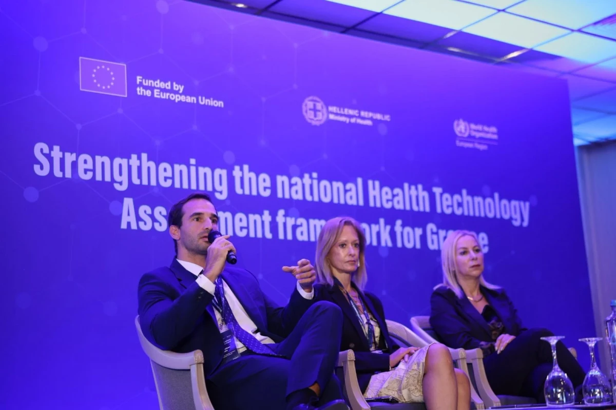 Επιτυχής ολοκλήρωση της 2ης συνάντησης ενδιαφερόμενων μερών του Έργου για την Ενδυνάμωση του Εθνικού Πλαισίου για την Εφαρμογή του Κανονισμού της Ευρωπαϊκής Ένωσης για την Αξιολόγηση Τεχνολογιών Υγείας 2021/2282