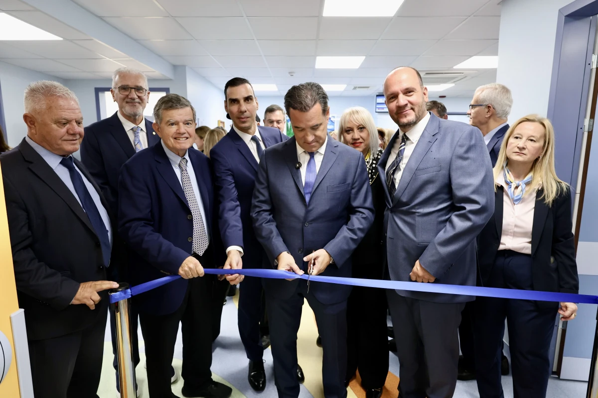 Τελετή εγκαινίων του Καρδιολογικού Τμήματος του Γενικού Νοσοκομείου  Παίδων Αθηνών «Η Αγία Σοφία»