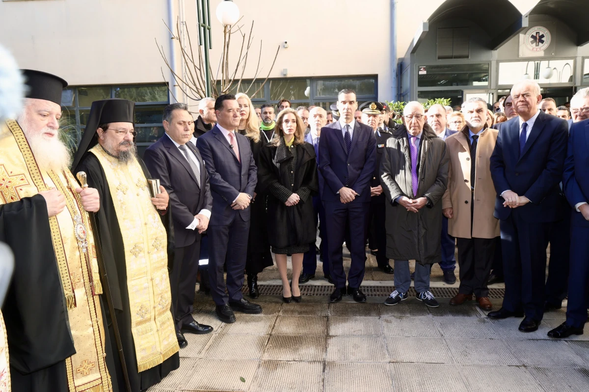Εκδήλωση μνήμης στο ΕΚΑΒ για την «Ημέρα Θυσίας του Διασώστη»