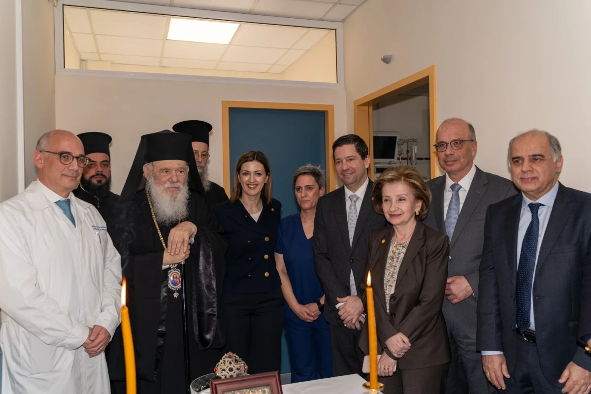 Αγιασμός λειτουργίας της Χειρουργικής Κλινικής Μεταμόσχευσης Ήπατος του ΕΚΠΑ στο Γενικό  Νοσοκομείο Αθηνών «Λαϊκό»