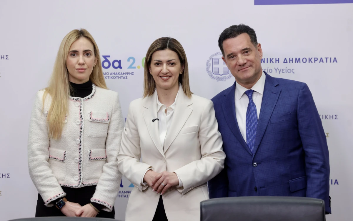 Πάνω από 5,2 εκατ. πολίτες στο «ΠΡΟΛΑΜΒΑΝΩ» - Σε εξέλιξη τα προγράμματα για την παχυσαρκία ενηλίκων και τη νεφρική δυσλειτουργία