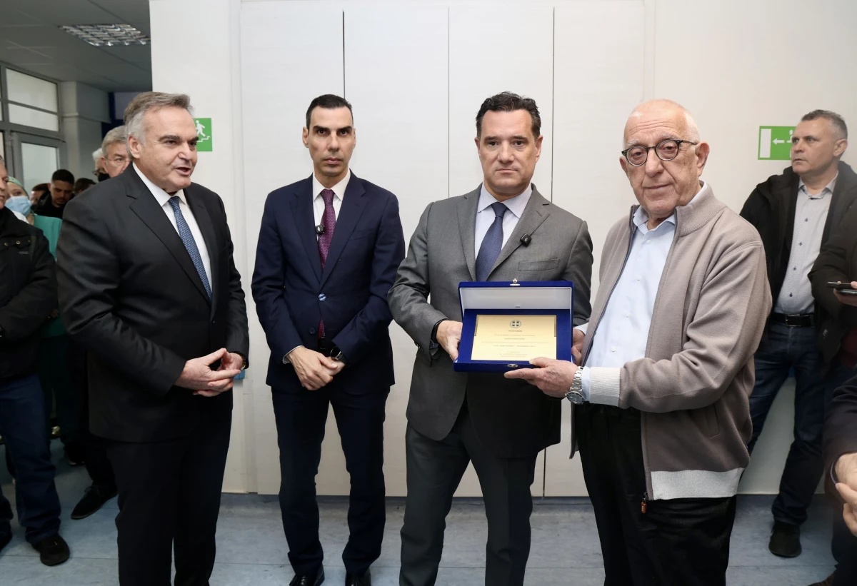 Τελετή εγκαινίων τεσσάρων υπερσύγχρονων χειρουργικών τραπεζών στο Γ.Ν.Α. «Κοργιαλένειο – Μπενάκειο» , δωρεά της Βουλής των Ελλήνων