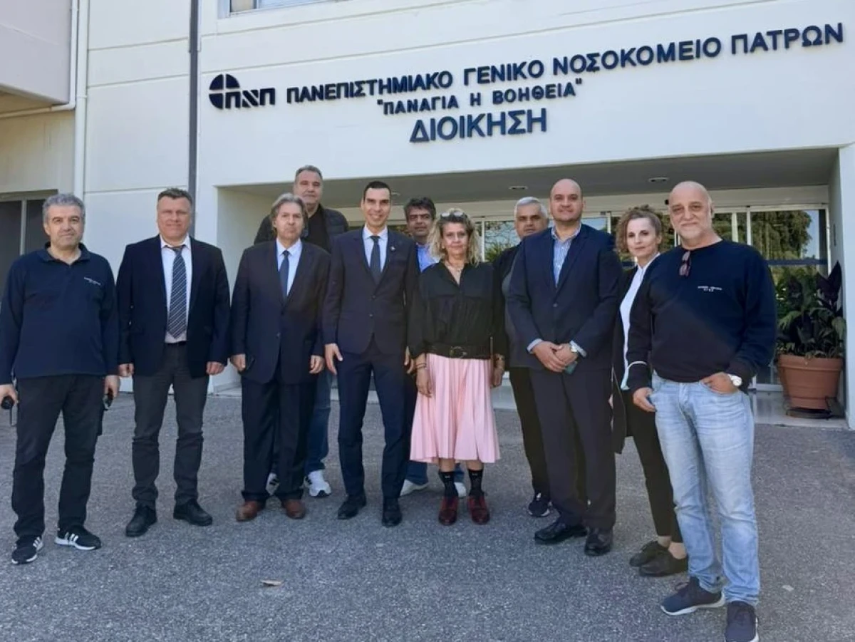 Επίσκεψη του Υφυπουργού Υγείας Μάριου Θεμιστοκλέους στο Πανεπιστημιακό ΓΝ Πατρών και στο ΓΝ Κεφαλονιάς