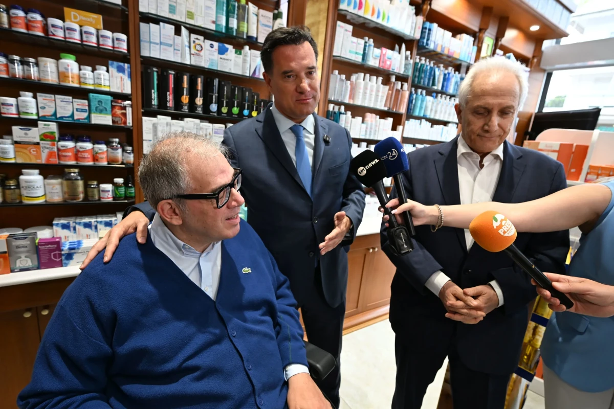 Επίσκεψη του Υπουργού Υγείας Άδωνι Γεωργιάδη σε ιδιωτικό φαρμακείο για τη διάθεση Φαρμάκου Υψηλού Κόστους (ΦΥΚ) σε δικαιούχο ασθενή