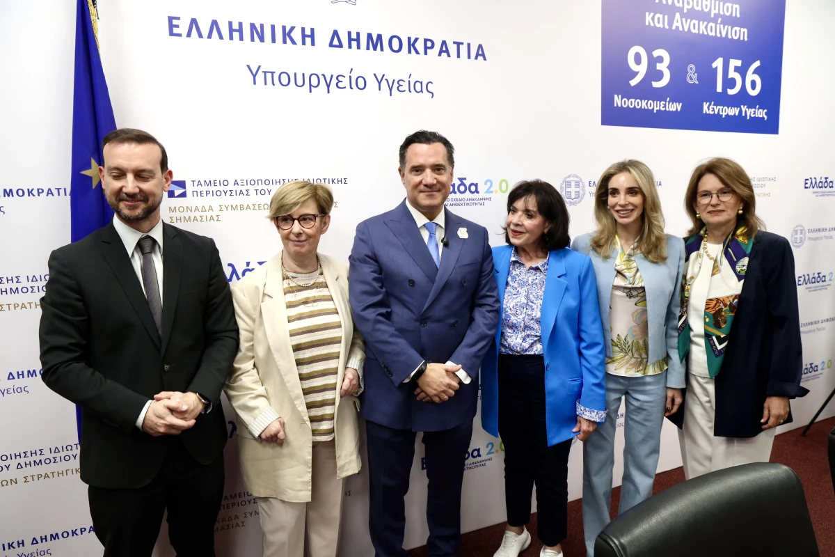 Σημεία από την Συνέντευξη Τύπου με αφορμή την Παγκόσμια Ημέρα Κλινικών Μελετών