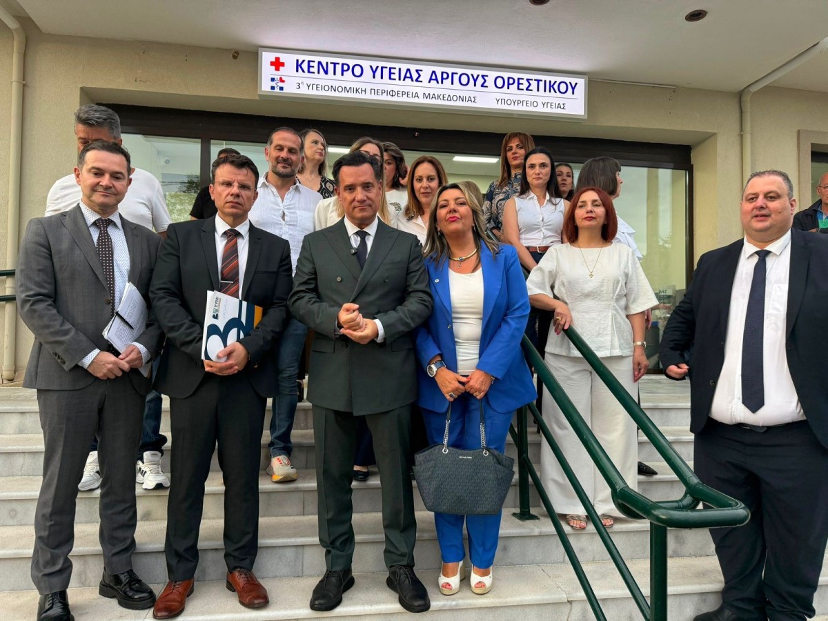 Επίσκεψη του Υπουργού Υγείας Άδωνι Γεωργιάδη στο Νοσοκομείο Καστοριάς και στο Κέντρο Υγείας Άργους Ορεστικού