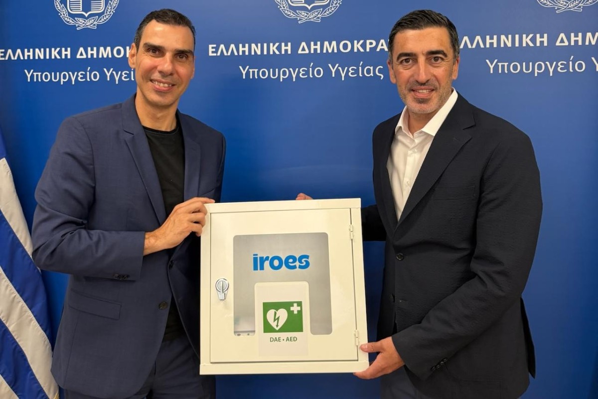Παραλαβή δέκα (10) αυτόματων εξωτερικών απινιδωτών, δωρεά της εταιρίας «Stoiximan»