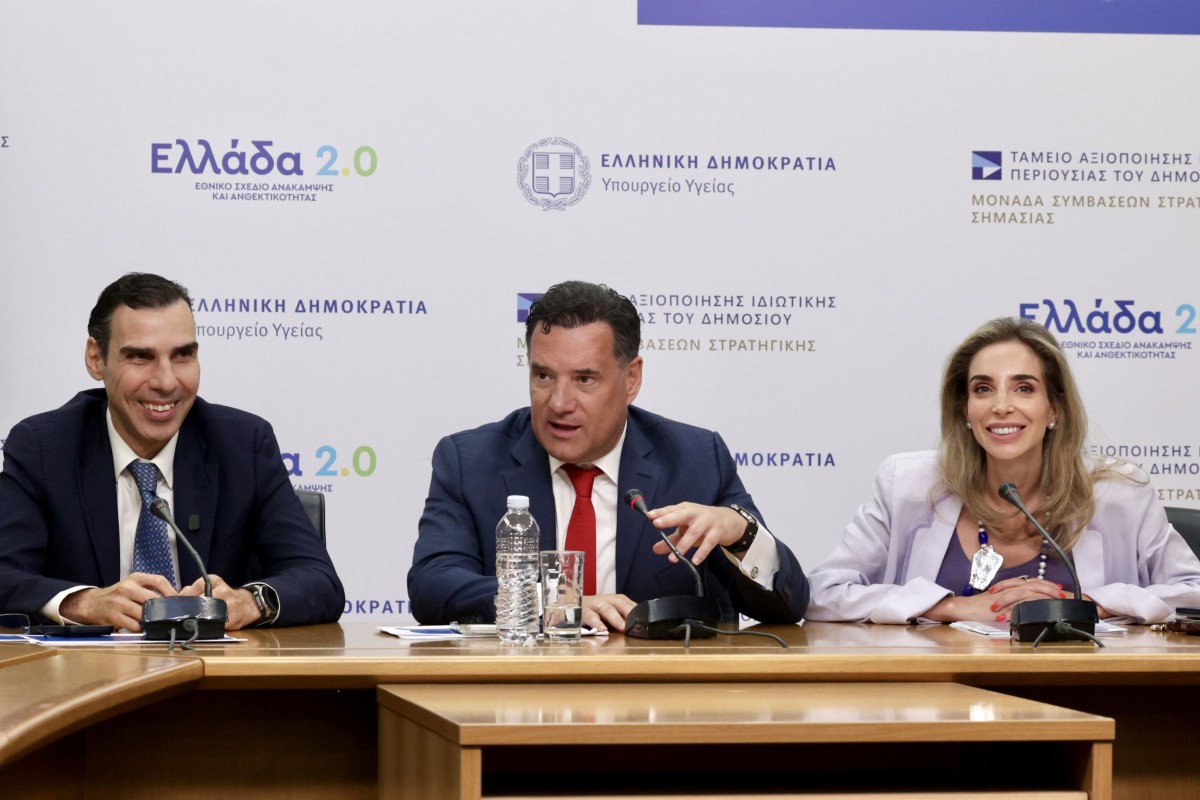 Σημεία από την Συνέντευξη Τύπου με θέμα «Μεταρρύθμιση στη διαχείριση των χειρουργείων του ΕΣΥ»