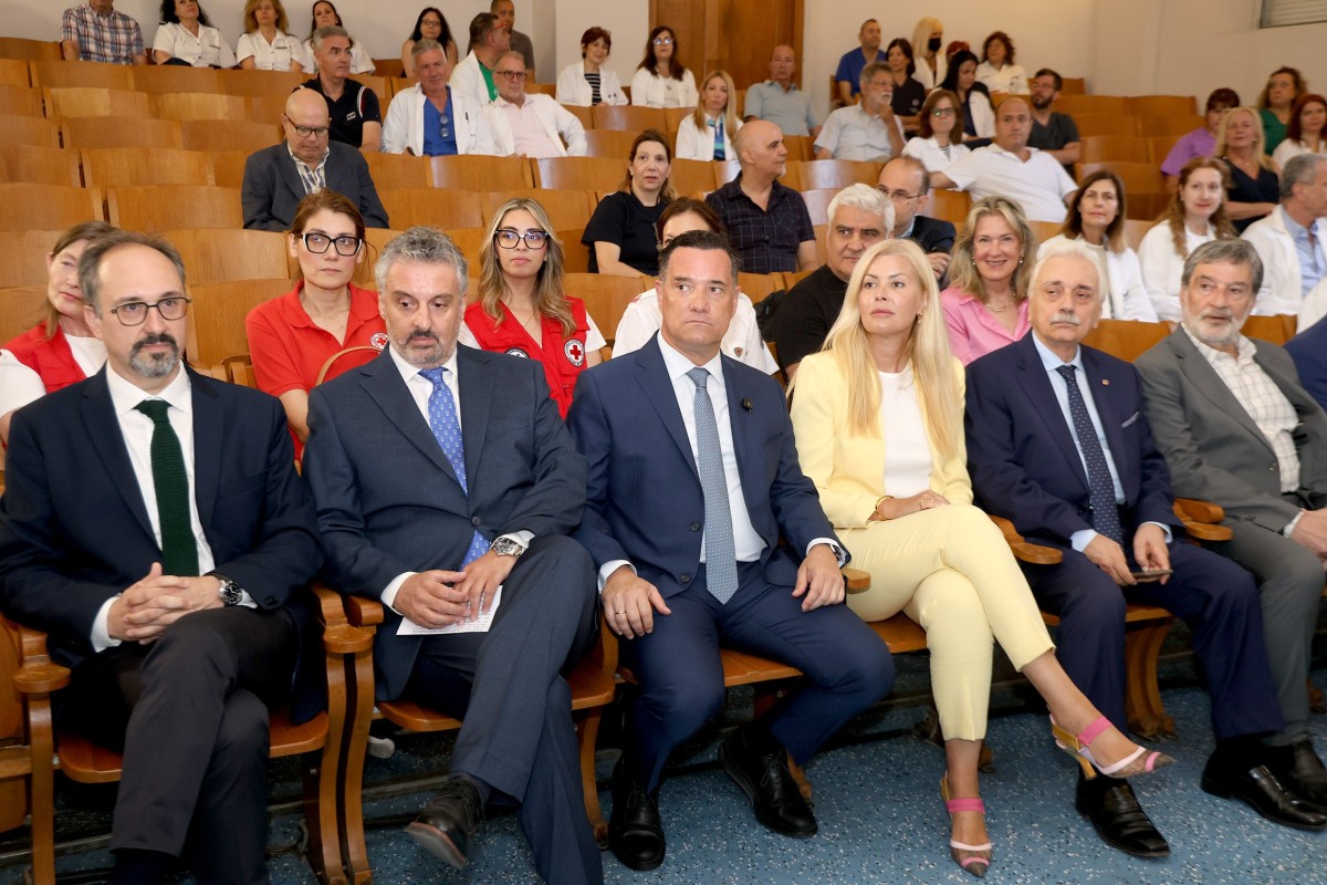 Επετειακή εκδήλωση στο Γενικό Αντικαρκινικό - Ογκολογικό Νοσοκομείο «Άγιος Σάββας» για τα 3 χρόνια λειτουργίας του «ΟΙΚΟΘΕΝ»