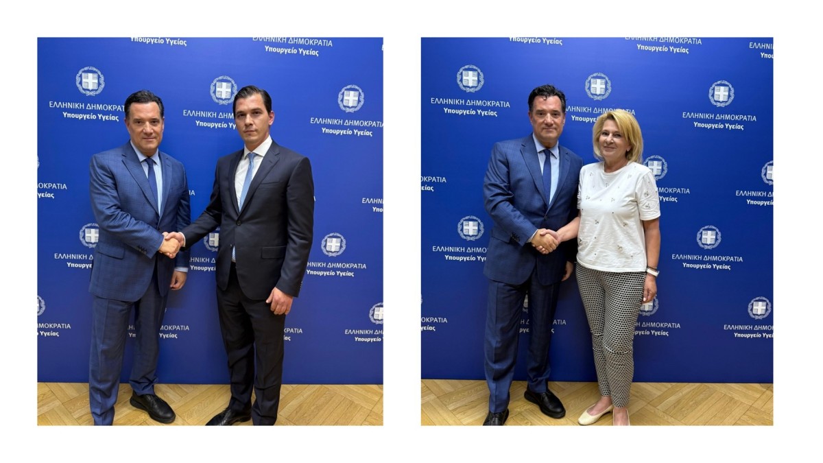 Προσωρινός Διοικητής του ΕΟΠΥΥ αναλαμβάνει ο κύριος Αθανάσιος Ζαμάνης