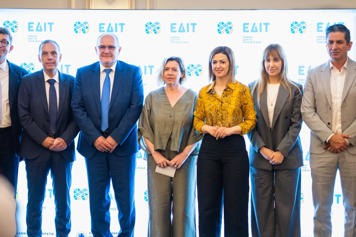Ειρήνη Αγαπηδάκη: Η Τηλεϊατρική ενισχύει ουσιαστικά την ισότιμη πρόσβαση στην υγεία, όλων των πολιτών όπου κι αν βρίσκονται